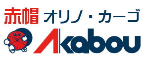 単身引越し便、東京・神奈川・千葉・埼玉から全国へ｜赤帽オリノ・カーゴ