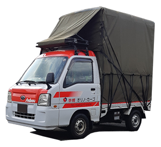 赤帽の軽トラック（赤帽車）