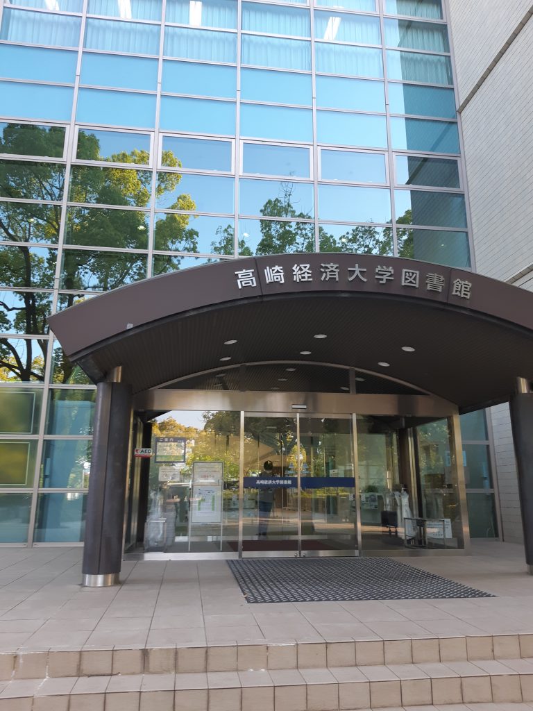 東京都世田谷区から群馬高崎市への単身引越し。高崎経済大学の学生さんです。