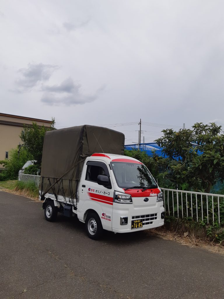 東京都練馬区から長野県長野市への引越し、荷物の引き取りが終わり長野市へ向かう赤帽車。